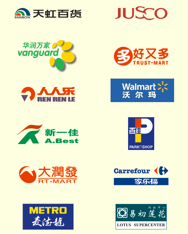 用心去做，讓客戶感動(dòng)