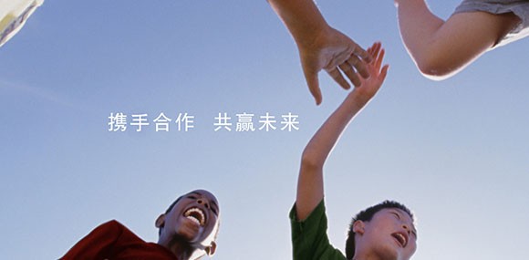 用心去做，讓客戶感動